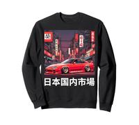 Retro JDM Drift Race Sport Car Japonés Mercado Nacional Arte Sudadera