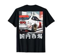 Retro JDM Japón Mercado Nacional Carreras Coche Tokio JP (en la Parte Trasera) Camiseta