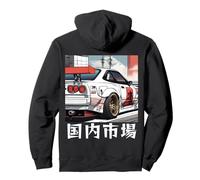 Retro JDM Japón Mercado Nacional Carreras Coche Tokio JP (en la Parte Trasera) Sudadera con Capucha