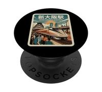 Retro Osaka Station Japón Tren Vintage Japonés Kanji PopSockets PopGrip Adhesivo
