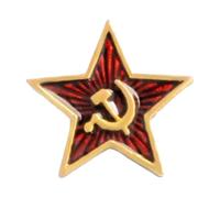 Retro Socialista Estrella Esmalte Pin Con Hoz Y Martillo Para Abrigo O Gorra, Normal, Metal no precioso