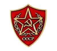 Retro Socialista Estrella Esmalte Pin Con Hoz Y Martillo Para Abrigo O Gorra, Normal, Metal no precioso