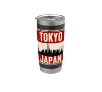Retro Vintage Tokyo Novelty Graphic T-Shirts & Cool Designs Vaso térmico de acero inoxidable de doble pared