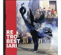 Retrobestiari