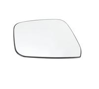 Retrovisor Cristal espejo Para Nissan Para Navarra D40 2007-2015 Para PATHFINDER R51 2005-2013 Lente Cristal Espejo La Puerta Lateral Con Modelo Lámpara Calefactado(1pc left)