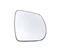Retrovisor Cristal espejo Para Para QX50 Para QX60 2015-2024 | Lentes De Espejo Retrovisor Lente De Vidrio Reflectante Lateral Exterior Con Calefacción Sin Borde Negro(1PCS right side)