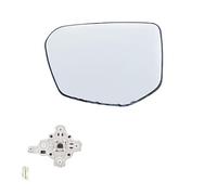 Retrovisor Cristal Retrovisor Para Civic 2016-2020, Soporte Plástico Lente Cristal Espejo Retrovisor Lateral Calefactable Izquierdo Y Derecho(LH and bracket)