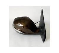 Retrovisor derecho Para Chery Para Tiggo 5 2014-2023 Conjunto espejo retrovisor izquierdo derecho del automóvil Luces señal giro Retrovisor completo(6pin right10)