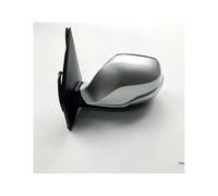 Retrovisor derecho Para Chery Para Tiggo 5 2014-2023 Conjunto espejo retrovisor izquierdo derecho del automóvil Luces señal giro Retrovisor completo(8pin left19)