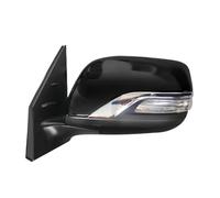 Retrovisor derecho Para Toyota Para Land Para Cruiser Para Cruiser Lc200 Uzj200 Conjunto espejo retrovisor coche con plegado Retrovisor completo(5pin left5)