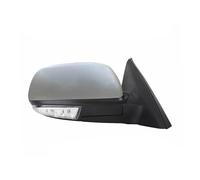 Retrovisor Eléctrico Para Chevrolet Para Epica 2007-2013 Auto Eléctrico Plegable Calefacción Espejo Montaje Accesorios Espejo Retrovisor Para Coche Assy Espejo Retrovisor Completo ( Color : 5 Wire Rig