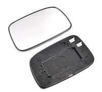 Retrovisor Espejo Cristal Calefactado para Toyota Avensis Corolla 2003-2007,Espejo Retrovisor Calefactable Reemplazar Accesorios con Placa Trasera,A-Left