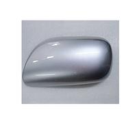 Retrovisor Espejo Cubierta Tapa para Toyota para Auris 2006 2007 2008 2009 2010 2011 2012 Cubierta De Espejo Retrovisor Accesorios De Coche (Color : 1, Tamaño : B Left)