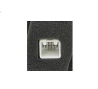 Retrovisor exterio BLIC 5402-04-9221152P para MAZDA 2 (DY) 1.2 2003-2007