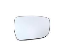 Retrovisor Exterior Ajustable Para Qashqai 2016-2022 Para Murano 2015-2021 Puerta Ala Espejos Retrovisores Lentes Espejo Retrovisor Lateral Exterior Lente De Cristal Blanco(1pcs right no heatin)