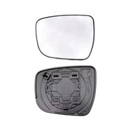 Retrovisor Exterior Ajustable Para X-TRAIL 2014-2021 Lente De Espejo Retrovisor Lente De Espejo De Marcha Atrás Lente Reflectora Espejos De Coche Con Calefacción(No heating Left)