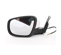 Retrovisor exterior coche Para Chery Para Tiggo 5X 2017-2023 6 pines Conjunto espejo retrovisor exterior lateral puerta automóvil Retrovisor exterior(Pearl White-R)