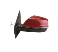 Retrovisor Exterior Conjunto Completo De Retrovisores Para Coche Para Chery Para Tiggo 2 3x 2014 2015 2016 2017 2018, 5,6 Pines Retrovisor Conjunto Espejos Auto(Rojo,quedan 6 pines)