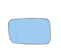 Retrovisor Exterior Lente de Marcha Atrá Para 3/7 Serie 325Ci 330Ci Coupe 745i 750i 760i E46 E65 E66 2000-2008 Cristal De Espejo Gran Angular 51167028427 51167028428