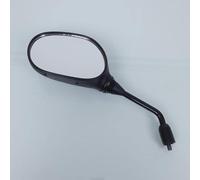 Retrovisor Izquierdo Vicma para Scooter Honda 110 Nsc Vision 2011A 2015 Nuevo