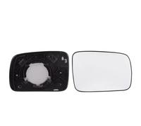 Retrovisor Lado Derecha Para Land Para Rover Para Range Para Sport L320 2005-2009 Cristal de espejo retrovisor lateral calefactado Cristal De Retrovisor(1PC Right)