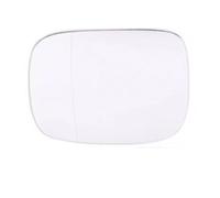 Retrovisor Lado Derecha Para Volvo Para XC70 2009-2016 Para XC90 2007-2011 30716137 30716138 Cristal de espejo lateral calefactado Cristal Espejo Reemplazar(Izquierda)