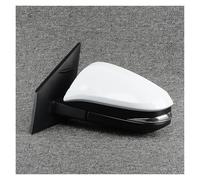 retrovisor lateral Conjunto espejo retrovisor exterior puerta para TOYOTA para RAV4 2013-2019 de 9 pines luz señal giro LED calefacción plegable eléctrica(Left Side(9-Pins))