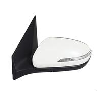 Retrovisor Puerta Exterior For Hyundai For I20 2016 2017 Car Rearview Mirror Assembly Electric Folding Turn Signal Lens Adjustment(8 Wire Left)