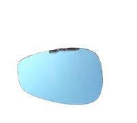 Retrovisor Vidrio Lente De Espejo Retrovisor Exterior De Coche Cristal Azul Grande Con Calefacción Para Ferrari 458 488 Marcha Atrás Espejo Cristal(1PCS left side)
