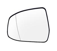 Retrovisor Vidrio Placa Calefactora Cristal Para Espejo Lateral Coche Para Ford Para Focus Para Segunda Para Generación Para Facelift 2008 2009 2010 Marcha Atrás Espejo Cristal(Left)