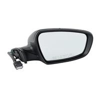 Retrovisores Exteriores Eléctricos Montaje Espejo Retrovisor Lateral Puerta Ala Plegable Manual 5 Pines Para Kia Para Forte Para Cerato Para Shuma 2017 2018(bien)