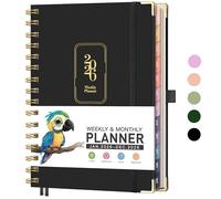 RETTACY Agenda 2026, semanal y mensual, tamaño mediano (5.7 x 8.3 pulgadas), enero a diciembre de 2026, agenda, calendario, pestañas de 12 meses, tapa dura, papel grueso de 100 g/m², encuadernado en