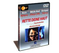 Rette Deine Haut [Alemania] [DVD]