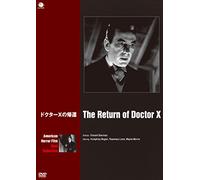 Return of Doctor X,the [DVD de Audio]