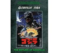 Return Of Godzilla [Edizione: Stati Uniti] [DVD]