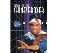 Return of the Chinese Boxer [USA] [DVD]