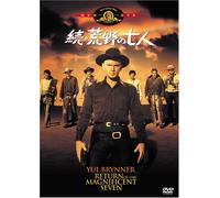 Return of the Magnificent Seve [DVD de Audio]