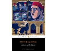 Return Of The Spirit (ebook)