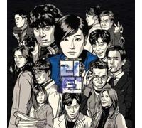 Return (Original Soundtrack)