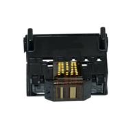 REUISAX Boquilla de Cabezal de impresión 920 remanufacturada Compatible con Suministros de Impresora Officejet 6000 6500 6500A 7000 7500 7500A para número de Pieza 920