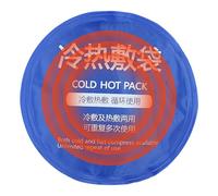 Reusable Hot And Cold Pack For, Flexible Ice Packs For Muscles, Hot And Cold Pack For Back, Round Ice Packs For Shoulder Injuries, Reusable Gel Packs For Knees, Soft Hot And Cold