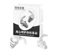 Reusable Noise Canceling Ear Plugs, Soft Silicone Ear Protection, Comfortable Waterproof Earplugs (2.7x3.2cm), Ideal for Swimming, Travel, Sleep & Outdoor Use