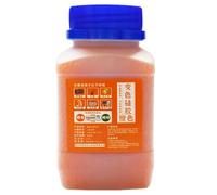 Reusable Silica - 250g Orange Indicating Desiccant | Moisture Absorber Dehumidifier For Cameras, Pianos, And Electronics, Heat Regenerable Silicon Dioxide Beads For Hearing Aids