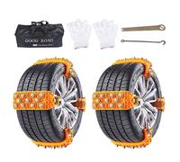 Reusable Tire Chains - Quick 5-Second Install Traction Straps | Anti Slip Tire Chains Fit 165-265 mm Wheels for Cars SUVs Lawn Mowers Trailers Winter Snow Ice Driving Safety