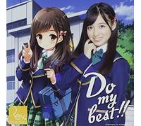 REV. FROM DVL - Do My Best!!