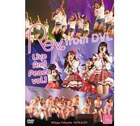 Rev.from Dvl Live and Peace Vo [DVD de Audio]