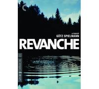 Revanche [USA] [DVD]