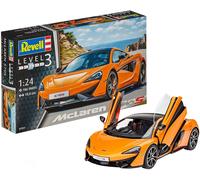 Revell of Germany 07051 McLaren 570S,Black (Importación USA)