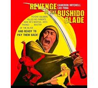 Revenge of the Bushido Blade (aka The Last Reunion) [USA] [Blu-ray]