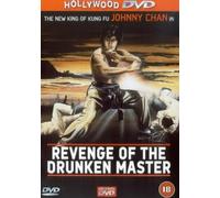 Revenge Of The Drunken Master [DVD] by Johnny Chan